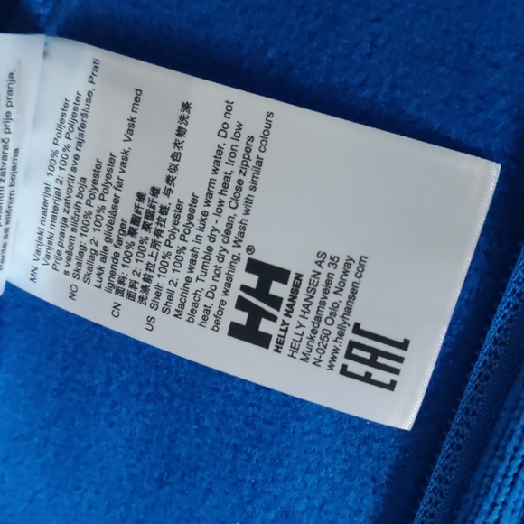 Helly Hansen - Picture 6 of 6